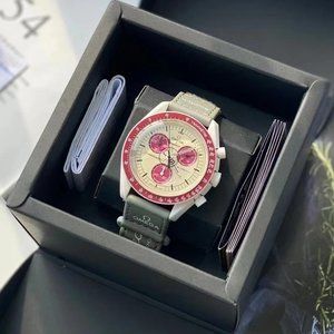 Omega. Pluto mission (red gray)